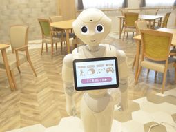 案内ロボットとダイニングルーム