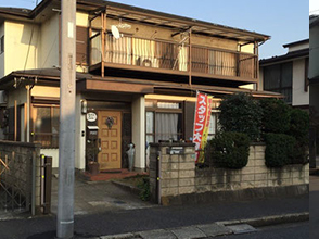 あったかホーム八木が谷の外観