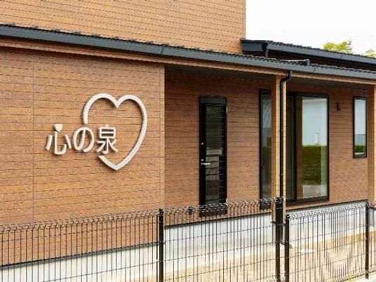 施設外観  