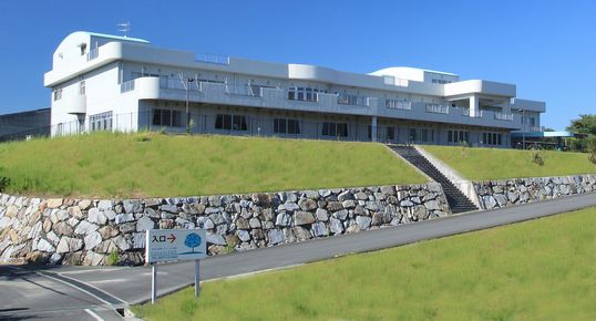 介護老人保健施設 グリーンヒル満濃の外観