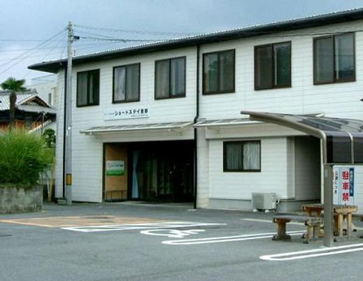 建物の外観