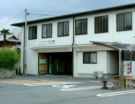 建物の外観
