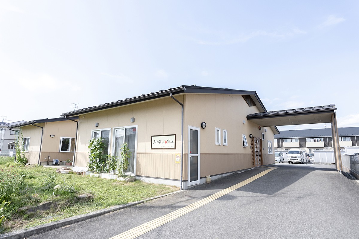ふれあい・瀬上の外観