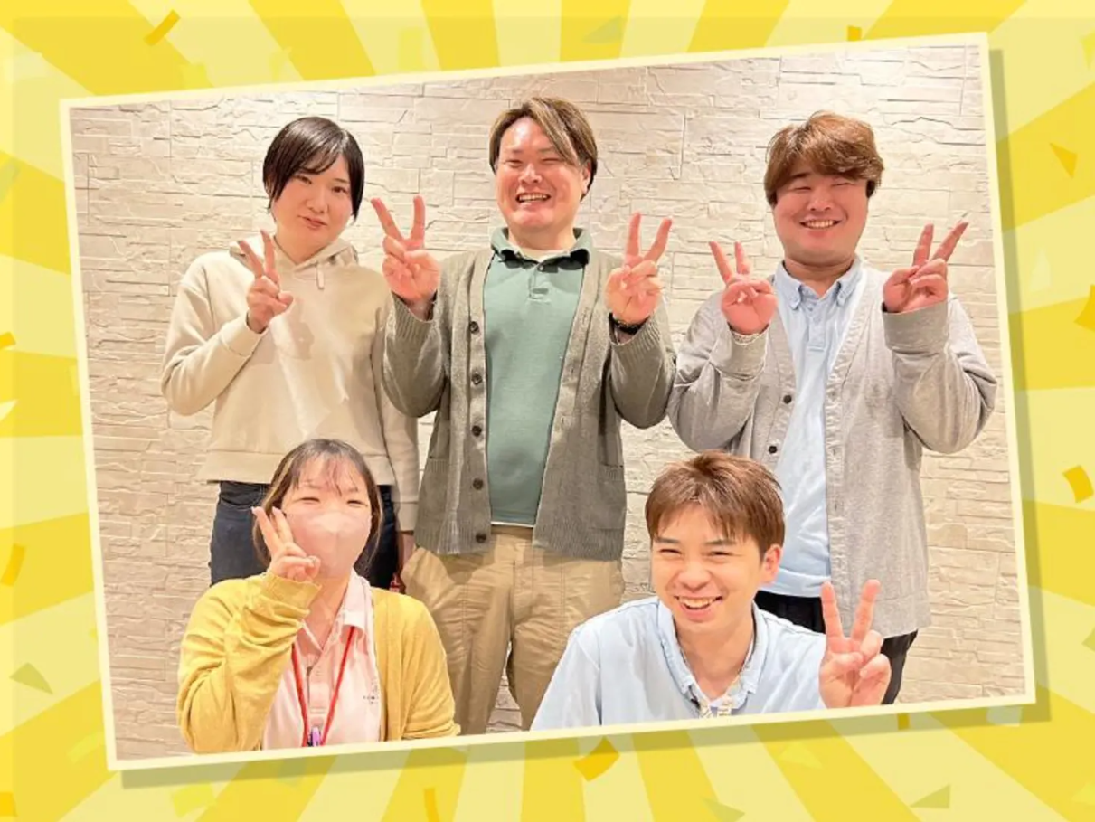 訪問介護ステーションぱんじーの外観