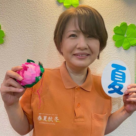 スタッフイメージ