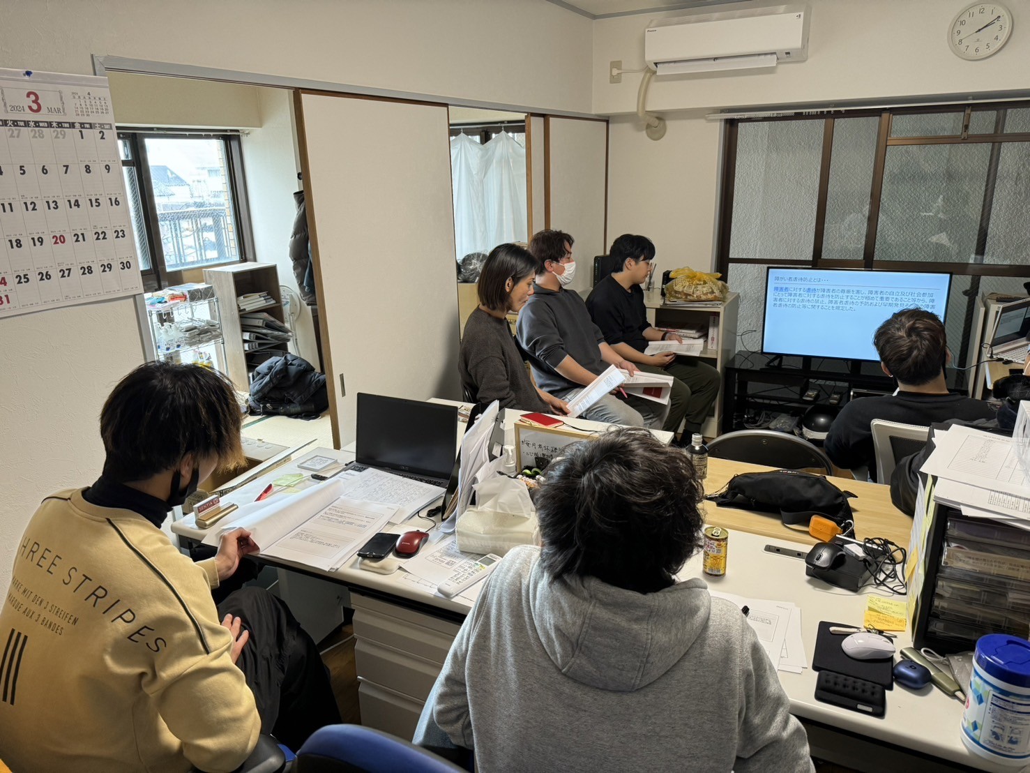 訪問介護事業所エースの外観