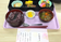 食事