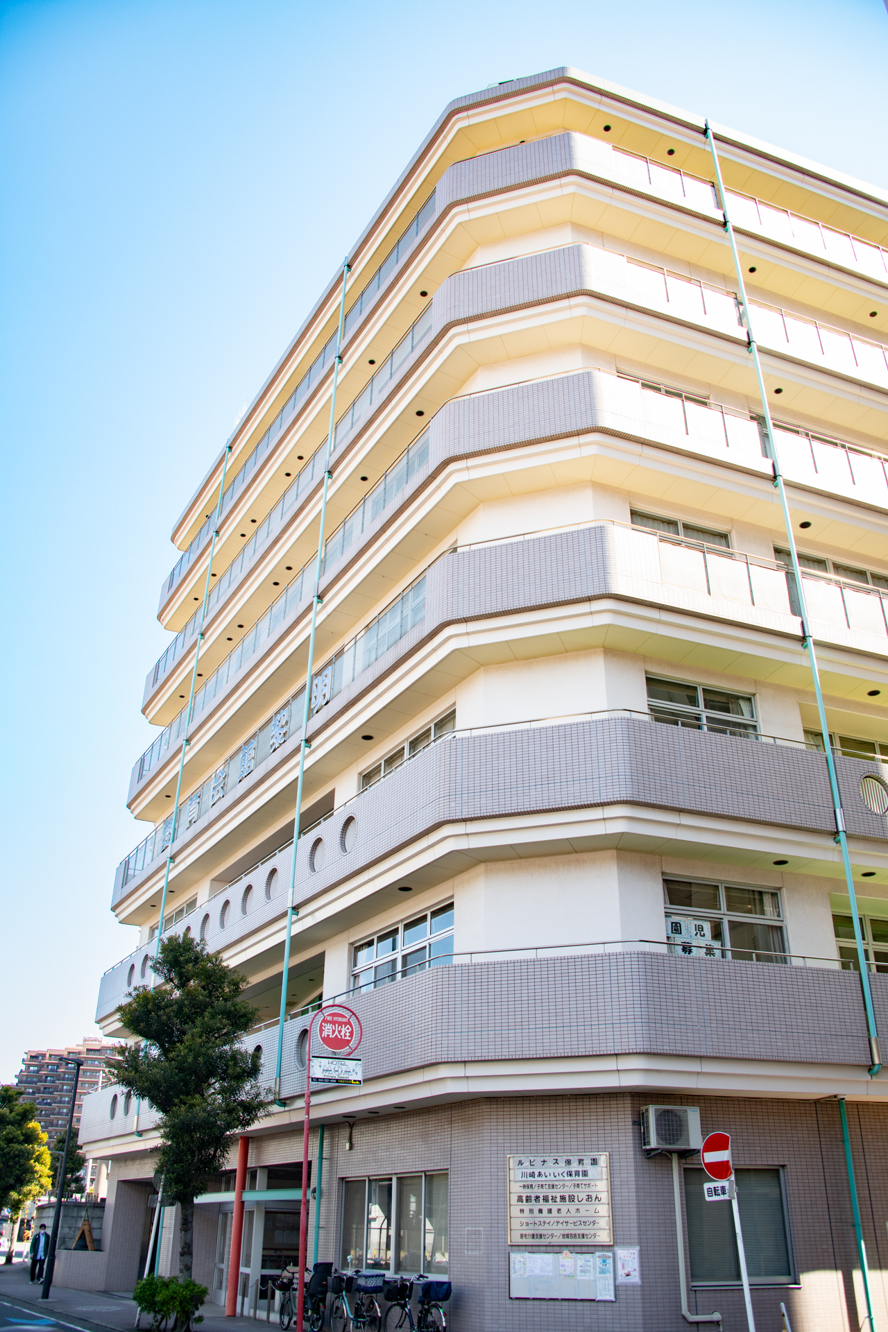 高齢者福祉施設しおんの外観