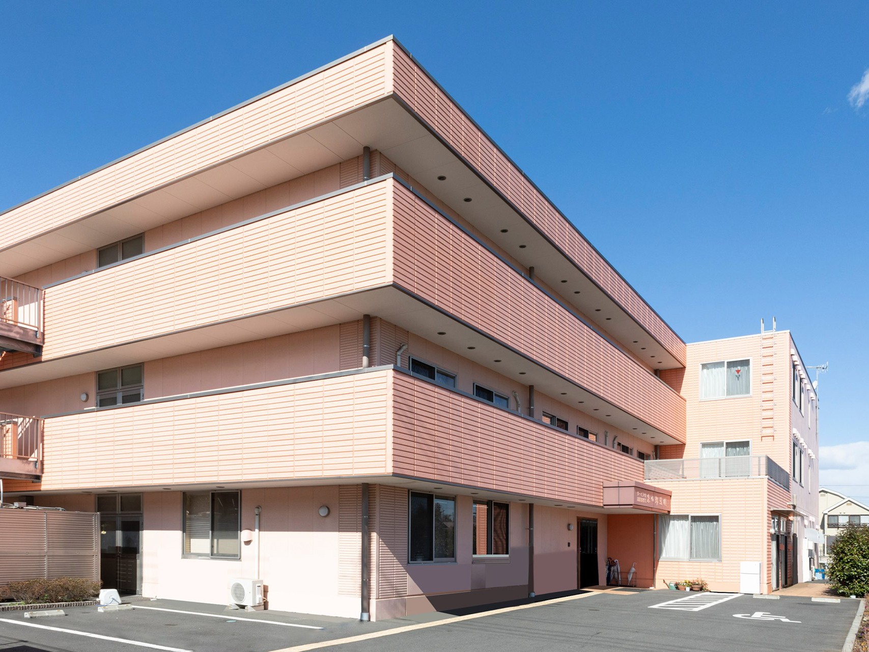 泉の郷綾瀬訪問看護ステーションの外観