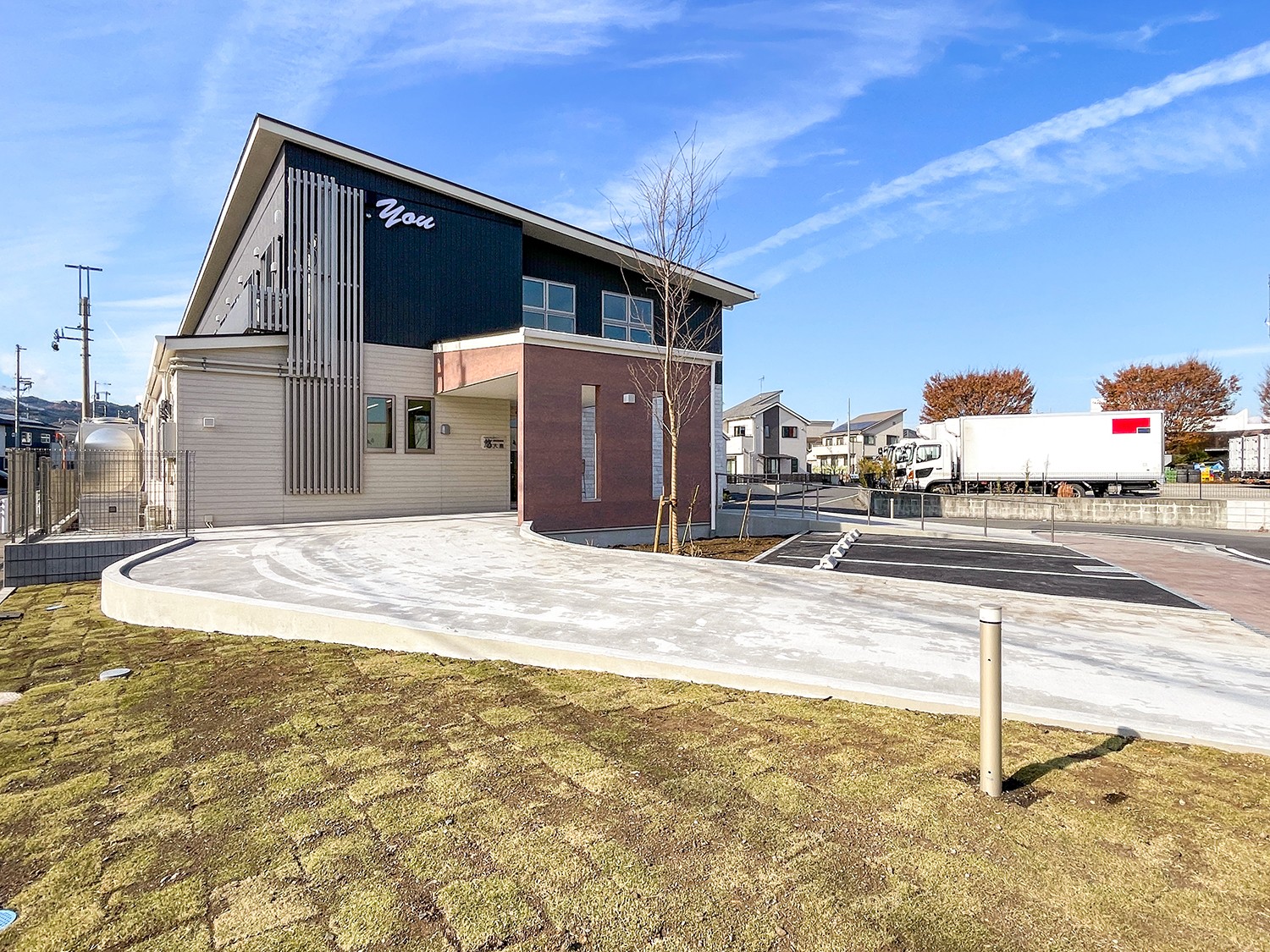 訪問介護ステーション悠大島の外観