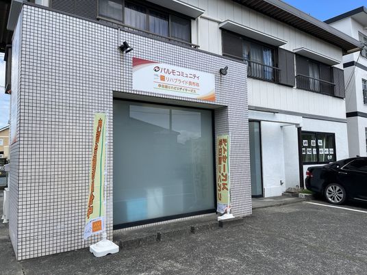 施設の正面玄関  