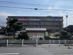 建物と看板