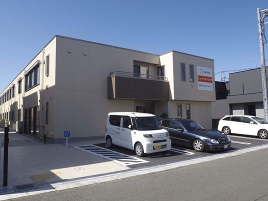 車椅子対応の駐車場