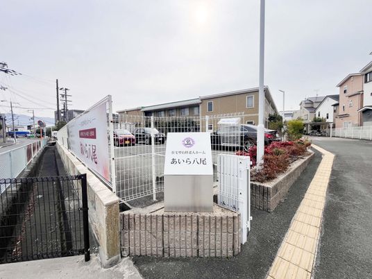 立地がわかる看板