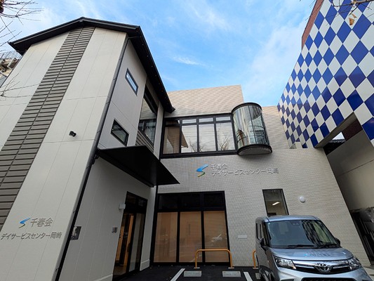 せんしゅんかいデイサービスセンター岡崎の外観