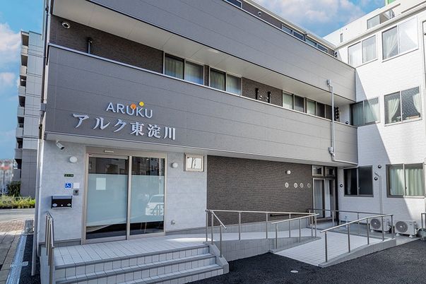 施設の外観