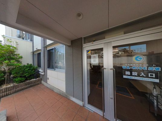 入口の様子