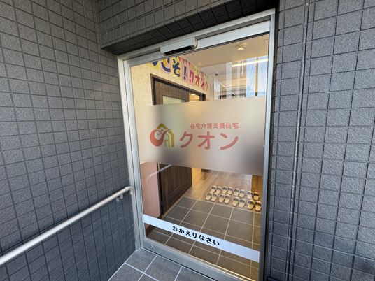 ラウンジの出入口