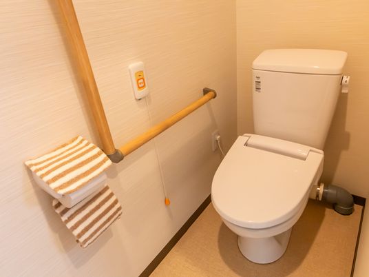 設備が整ったトイレ