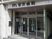 病院の正面玄関  