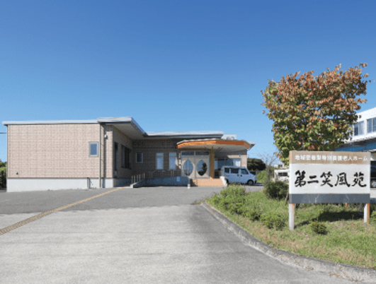建物の外観