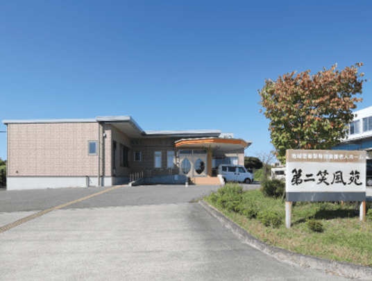 建物の外観