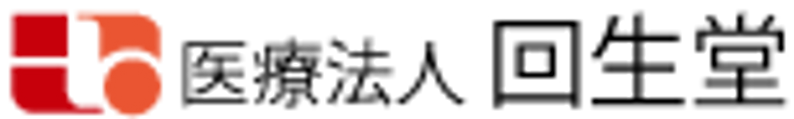 自然光溢れるラウンジ