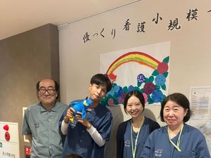 職員4人の掲示前  
