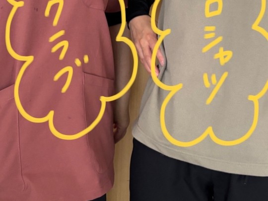 訪問看護リハビリステーションエトワの外観