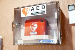 AED設置された壁面
