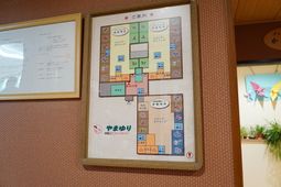 カラフルな掲示物