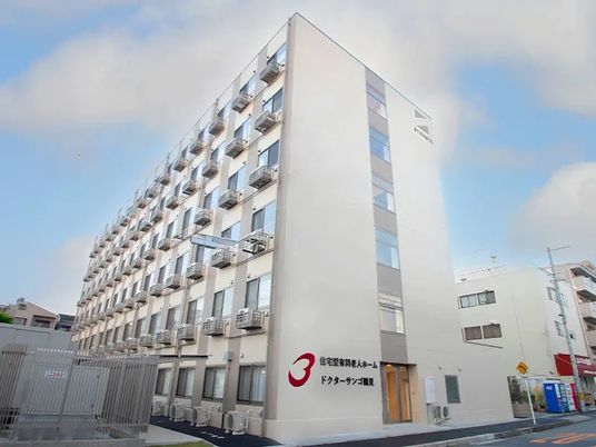 外観の建物  