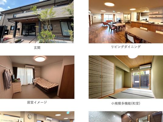 明るい玄関外観  