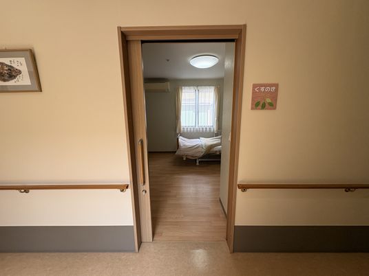 くつろぎの居室