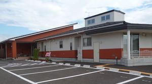 平屋の外観