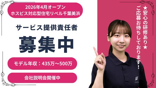 看板