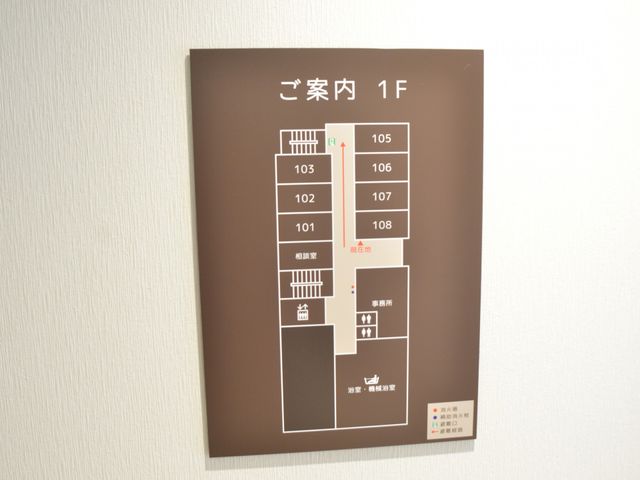 フロア案内板