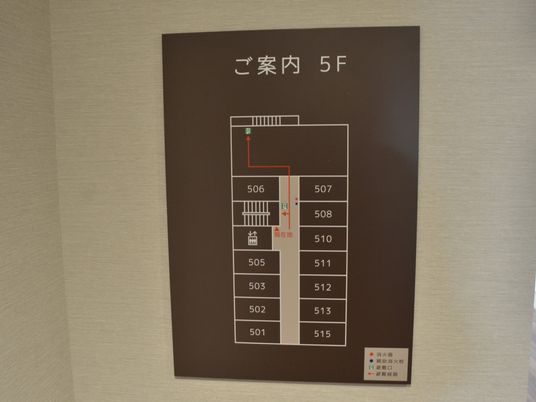 案内図ある廊下