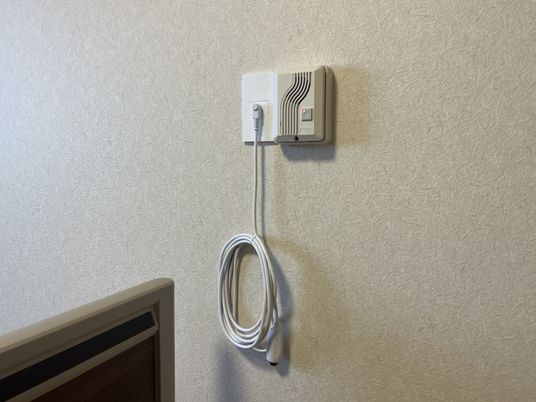 設備が整った居室