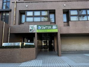 建物の出入口  