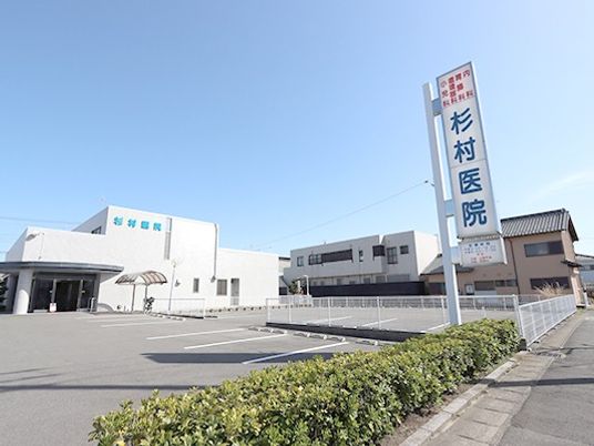 病院の外観  