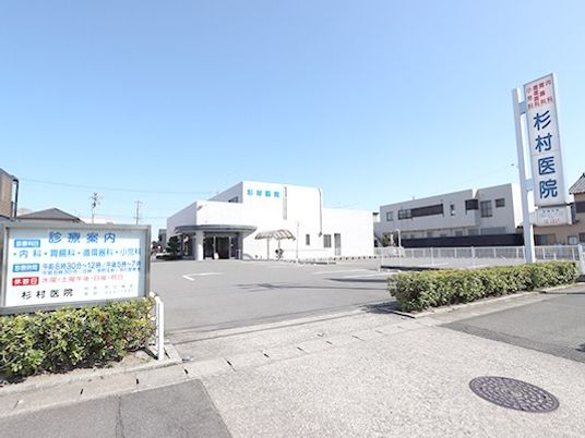 施設の外観  