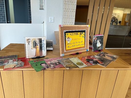 レコード展示の受付