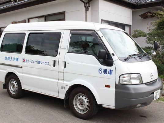 送迎車両の外観  