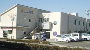 介護施設の外観