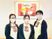 スタッフ3人のロビー  