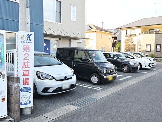 施設の第2駐車場  