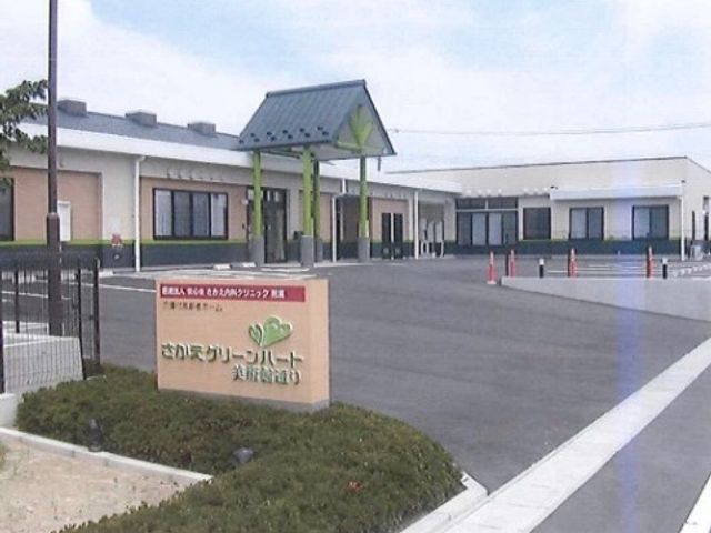快適な勤務環境 外観 清潔感のある施設の外観で、働きやすい環境が整っています。あなたの手で支えませんか。