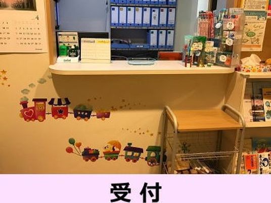 受付カウンター  