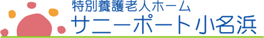 看板の外観